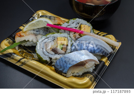 夏はさっぱり鯖づくし 夏はさっぱり鯖づくし 117187893