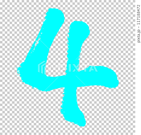 Illustration of the number 4 drawn by a brush 117188472