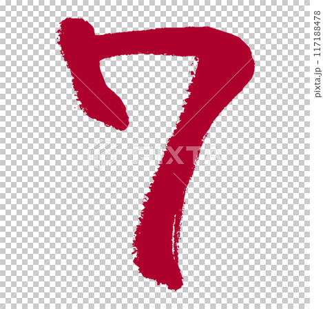 筆タッチの数字の7のイラスト 117188478
