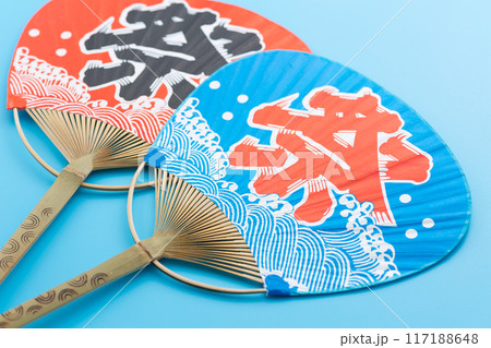 お祭りの団扇 117188648