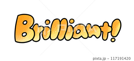 Brilliantの文字　丸っこいバージョン　アナログ風 117191420