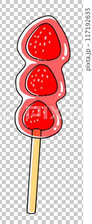 Loose and simple strawberry candy, solid color Loose and simple strawberry candy, solid color 117192635