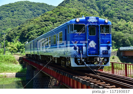 あめつち　竹野－佐津 117193037