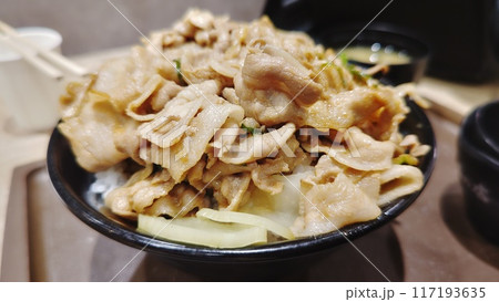 スタミナ肉丼 大盛 スタミナ肉丼 大盛 117193635