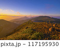 蔵王の日の出 117195930