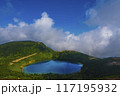 魔女の瞳 117195932