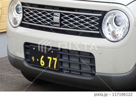 事業用ナンバーの軽自動車 黒ナンバーの軽自動車 事業用ナンバーの軽自動車 黒ナンバーの軽自動車 117196122