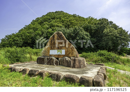 乙子城跡　宇喜多直家　国とりはじまりの地碑　岡山県岡山市 117196525