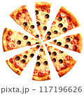 Delicious cheese pizza isolated on a transparent background 117196626