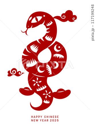 Chinese paper cutting design for new year of the snake 2025 Chinese paper cutting design for new year of the snake 2025 117199248