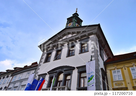 Travel to Europe during summer on holiday, Ljubljana in Slovenia. Top destination. Panoramic view 117200710