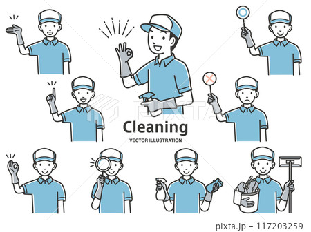 ハウスクリーニングの男性のイラストのセット素材 117203259