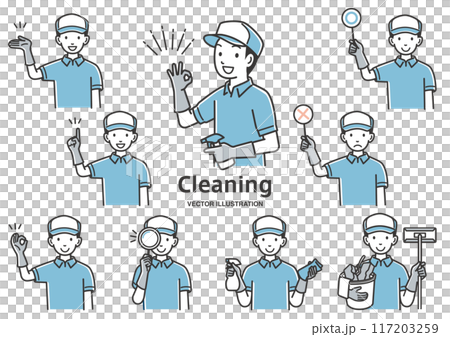 ハウスクリーニングの男性のイラストのセット素材 117203259