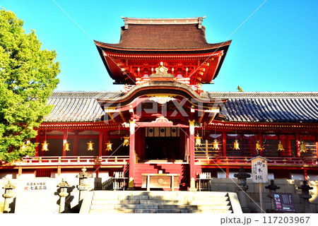 京都府 石清水八幡宮 京都府 石清水八幡宮 117203967