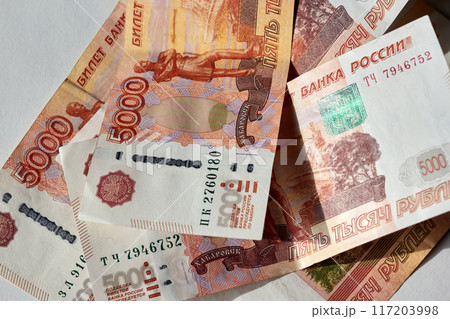 Five thousands russian ruble banknotes with white background 117203998