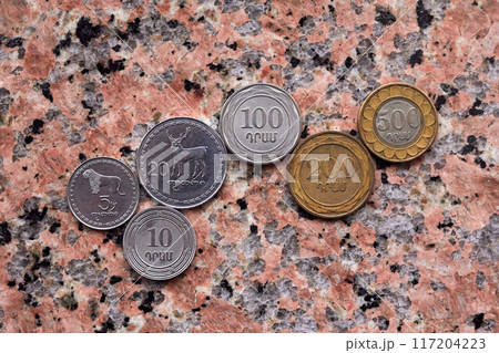 Old Armenian money - Dram a business background Old Armenian money - Dram a business background 117204223