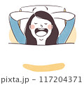 大きな口を開けて眠る女性のシンプル手描き上半身イラスト 117204371