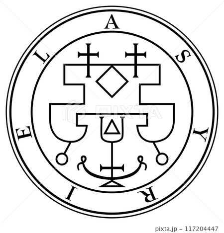 ソロモンの精霊　第7の精霊　アシュリエル 117204447