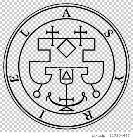 Solomon's Spirit: The Seventh Spirit, Ashriel 117204447