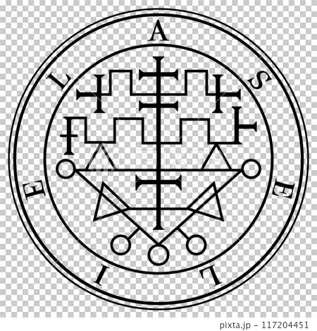 所羅門之魂、第四之魂、阿瑟利爾 117204451