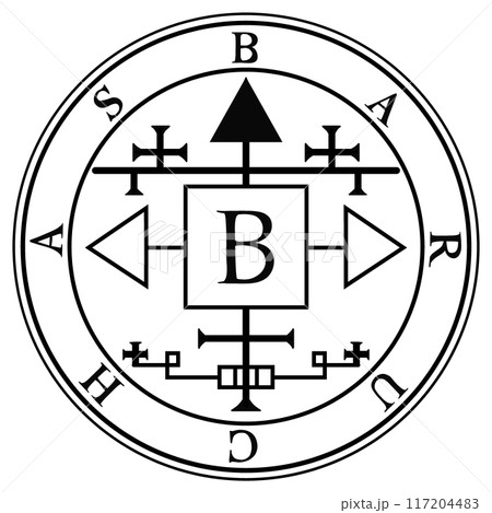 ソロモンの精霊　第16の精霊　バルカス 117204483