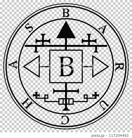 所羅門之魂 16 魂 巴卡斯 117204483