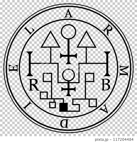 ソロモンの精霊　第15の精霊　アルマディエル 117204484