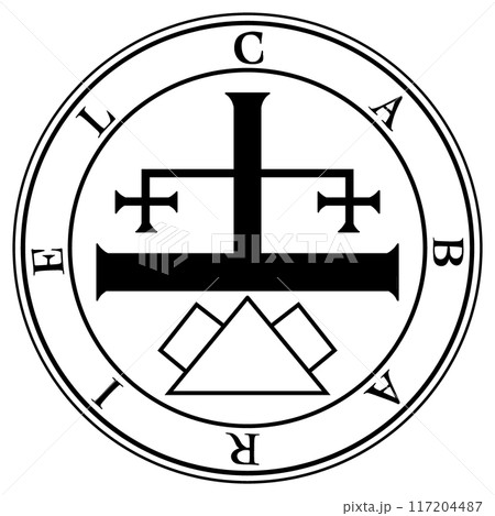 ソロモンの精霊 第12の精霊 カバリエル ソロモンの精霊 第12の精霊 カバリエル 117204487