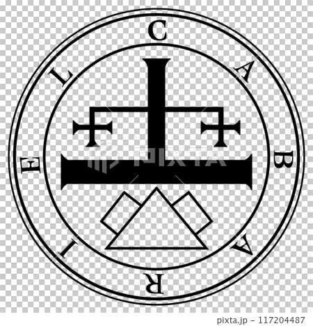 Solomon's Spirit, the 12th Spirit, Cavalier 117204487