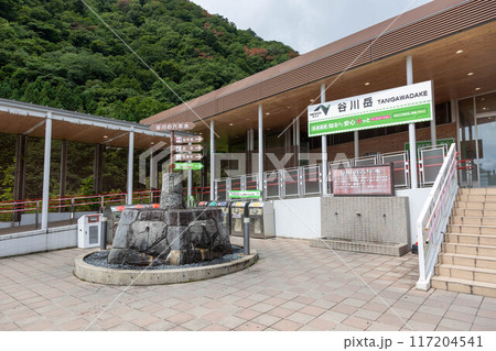 関越自動車道　谷川岳パーキングエリア　谷川の六年水 117204541