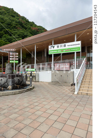 関越自動車道　谷川岳パーキングエリア　谷川の六年水 117204543