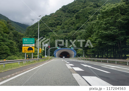 関越自動車道 関越トンネル入口 下り線 関越自動車道 関越トンネル入口 下り線 117204563