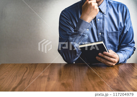 ボディーパーツカット 117204979