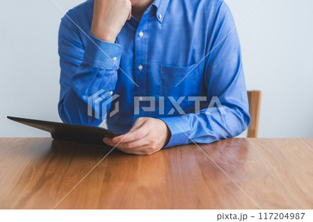 ボディーパーツカット 117204987