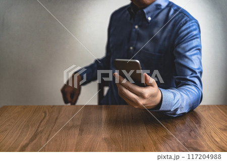 ボディーパーツカット ボディーパーツカット 117204988