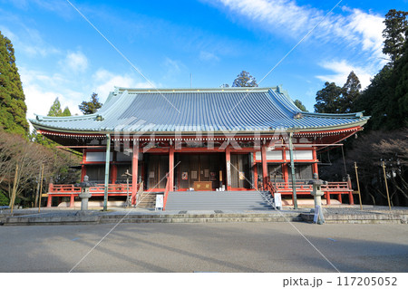 世界遺産　天台宗総本山　東塔比叡山延暦寺　大講堂 117205052