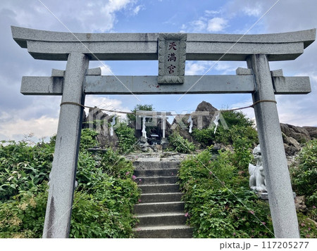 谷川岳山頂天神峠にある鳥居 117205277