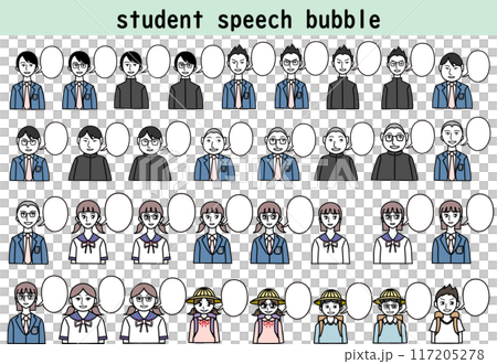 学生吹き出しイラストセット 117205278