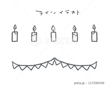 シンプルな誕生日パーティーの線画ラインイラストセット(モノクロ/顔なし) 117206340