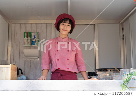 美しい日本女性 美しい日本女性 117206587