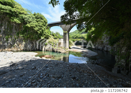 轟橋と出会橋 轟橋と出会橋 117206742