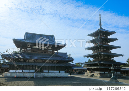 世界遺産 聖徳宗総本山法隆寺西院伽藍 金堂と五重塔 世界遺産 聖徳宗総本山法隆寺西院伽藍 金堂と五重塔 117206842