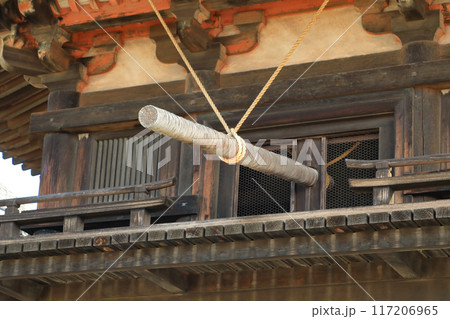 世界遺産 聖徳宗総本山法隆寺東院伽藍 国宝 鐘楼 世界遺産 聖徳宗総本山法隆寺東院伽藍 国宝 鐘楼 117206965