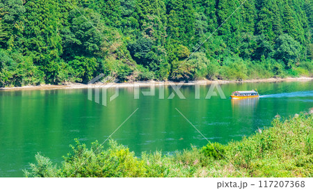 最上川・舟下り 117207368