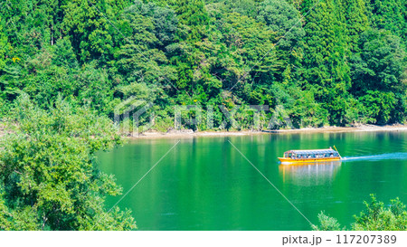 最上川・舟下り 最上川・舟下り 117207389