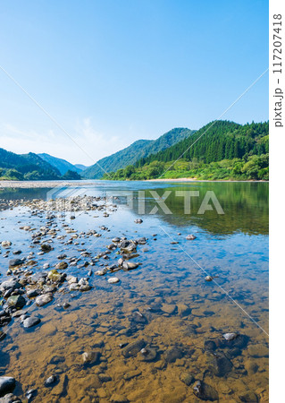 最上川 最上川 117207418