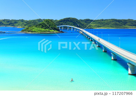【山口県】快晴の角島大橋(海士ヶ瀬ロード) 【山口県】快晴の角島大橋(海士ヶ瀬ロード) 117207966