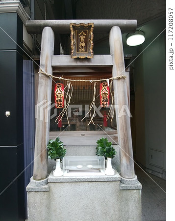 八官神社 117208057