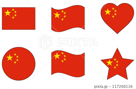 中国の国旗セット 117208116