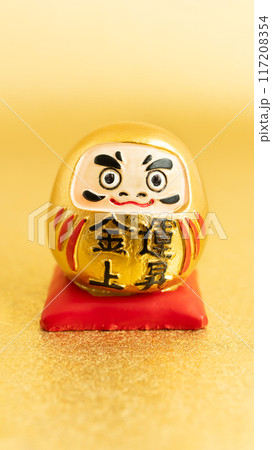 金色のだるまさん 金運アップ 一粒万倍日 待ち受け 壁紙 金色のだるまさん 金運アップ 一粒万倍日 待ち受け 壁紙 117208354